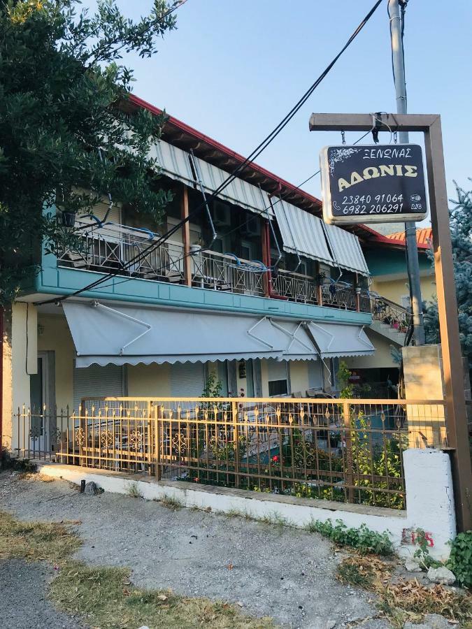 Guesthouse Adonis Loutraki  Ngoại thất bức ảnh